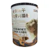 Sen Sen Pet's full-price Freeze-dried Raw Bone and Meat Cat Food 500g per bucket, salmon and krill Item Picture
